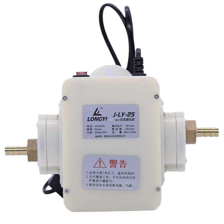 Factory Direct Selling Puxin Biogas Booster Pump For Gas Stove