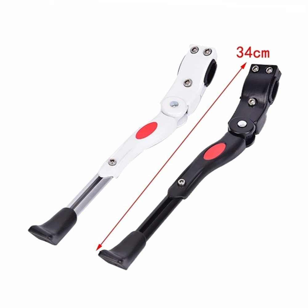 Universal Adjustable MTB Bike Cycling Parking Kick Stands Leg Rack Brace Mount Side Support Bicycle kich stand Parts Accessories