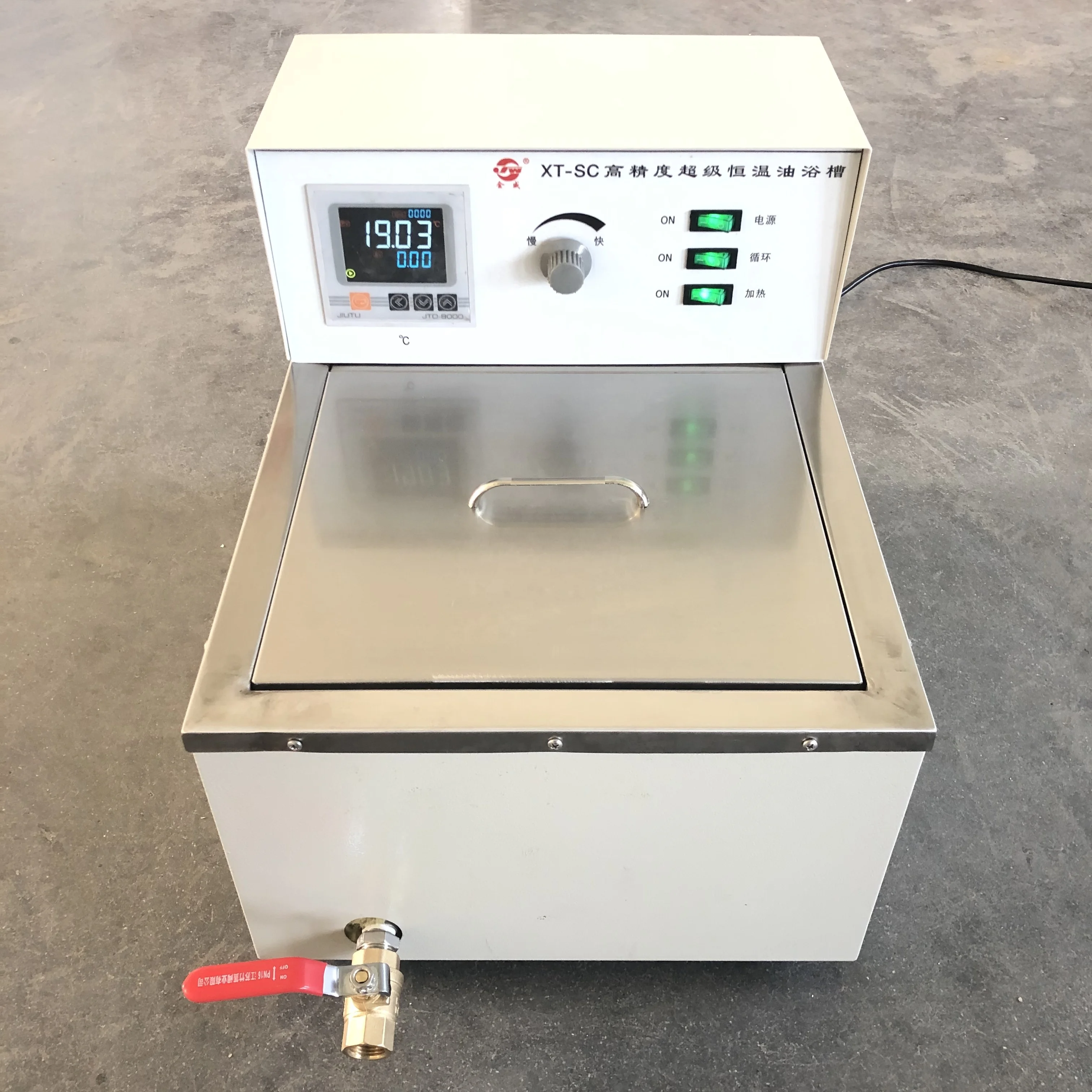 Laboratory Thermostatic Devices Classification lab instrument oil bath