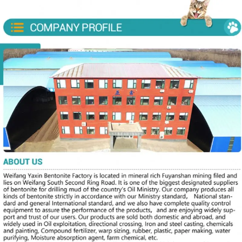 Professional manufacturer cat litter bentonite cat litter making bentonite eco cat litter paper bag