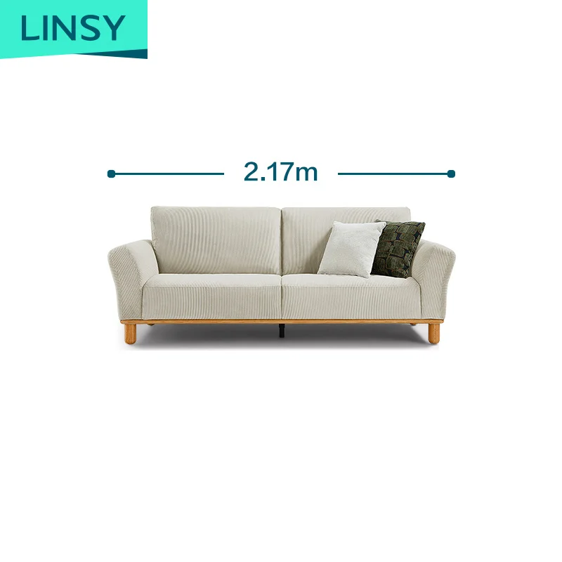 Linsy wood sofa Northern Europe ash wood living room combination fabric sofa