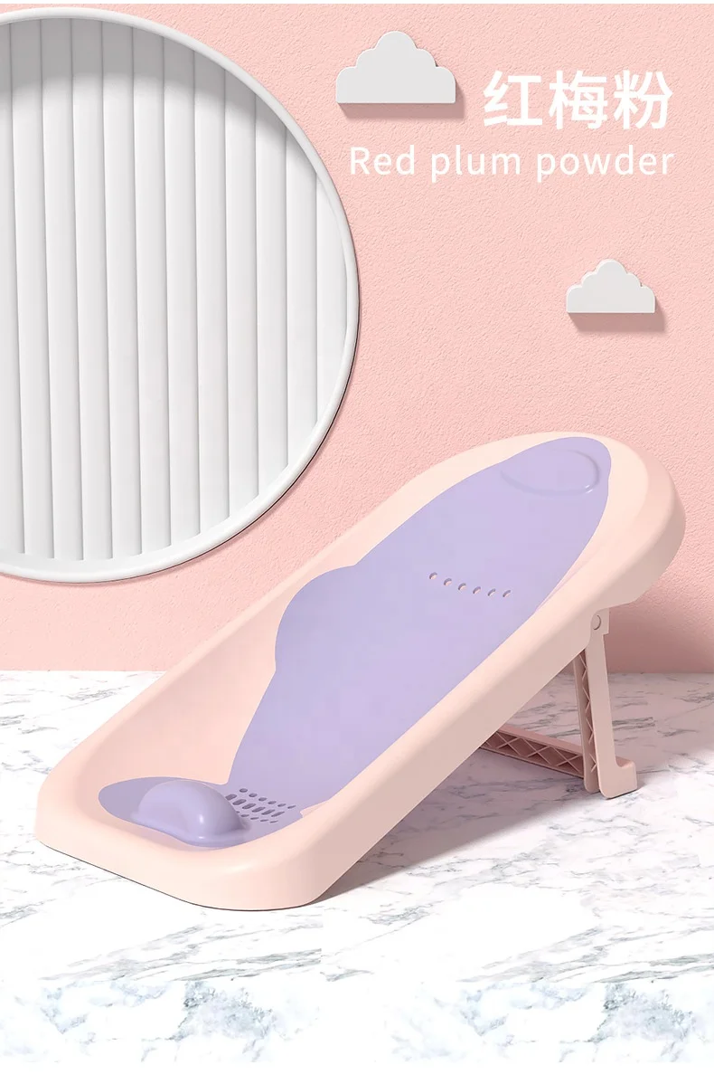 Best price Baby bath supplies folding safety infant bath chair factory sale