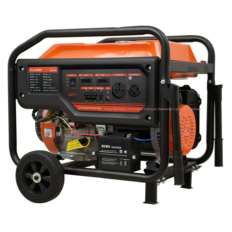 YuChai 10kw gasoline generator Portable generator Gasoline 3kw/5.5kw/6kw/8kw open/Silent generator 110V/220V