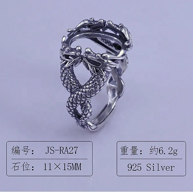 Top fashion mens skull jewelry custom S925 Sterling silver DIY adjustable blank ring base without stone