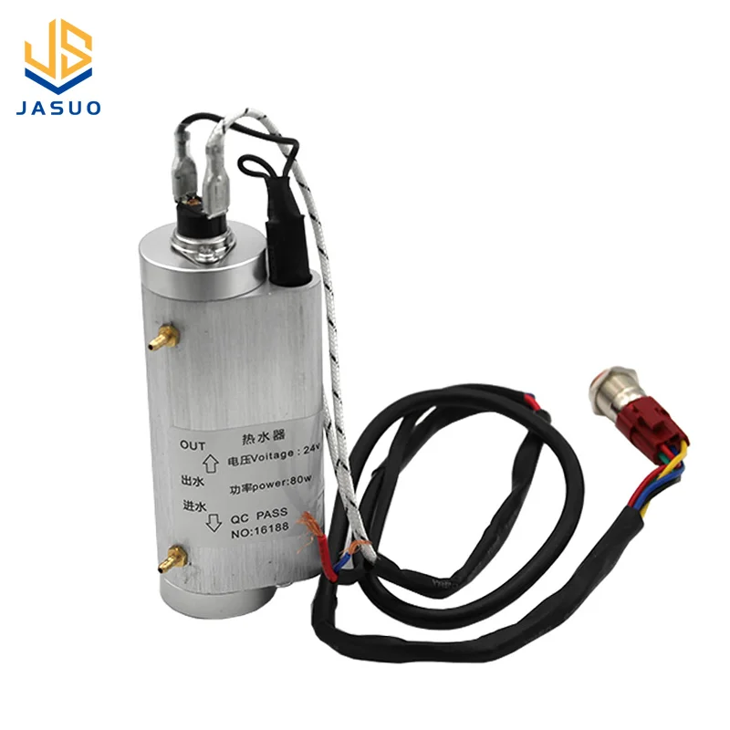 Various Specifications Stainless Steel Chair Unit Accessory Spare Part Dental Water Heater