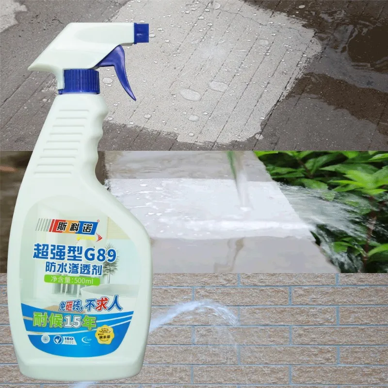 
Amazon 2019 hot sale wallpaper waterproof coating Waterproof for 30 years waterproof coating 