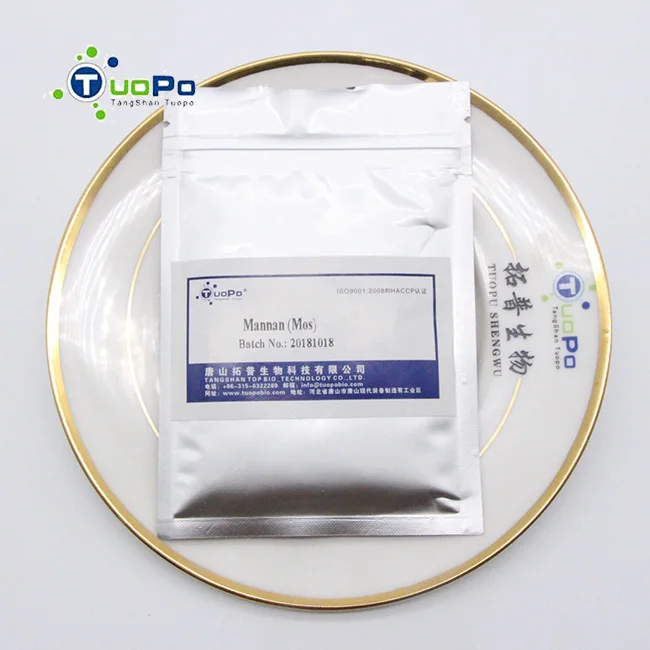 
High quality brewer Yeast cell wall / Mannan Oligosaccharide / MOS probiotics for fish growth booster 