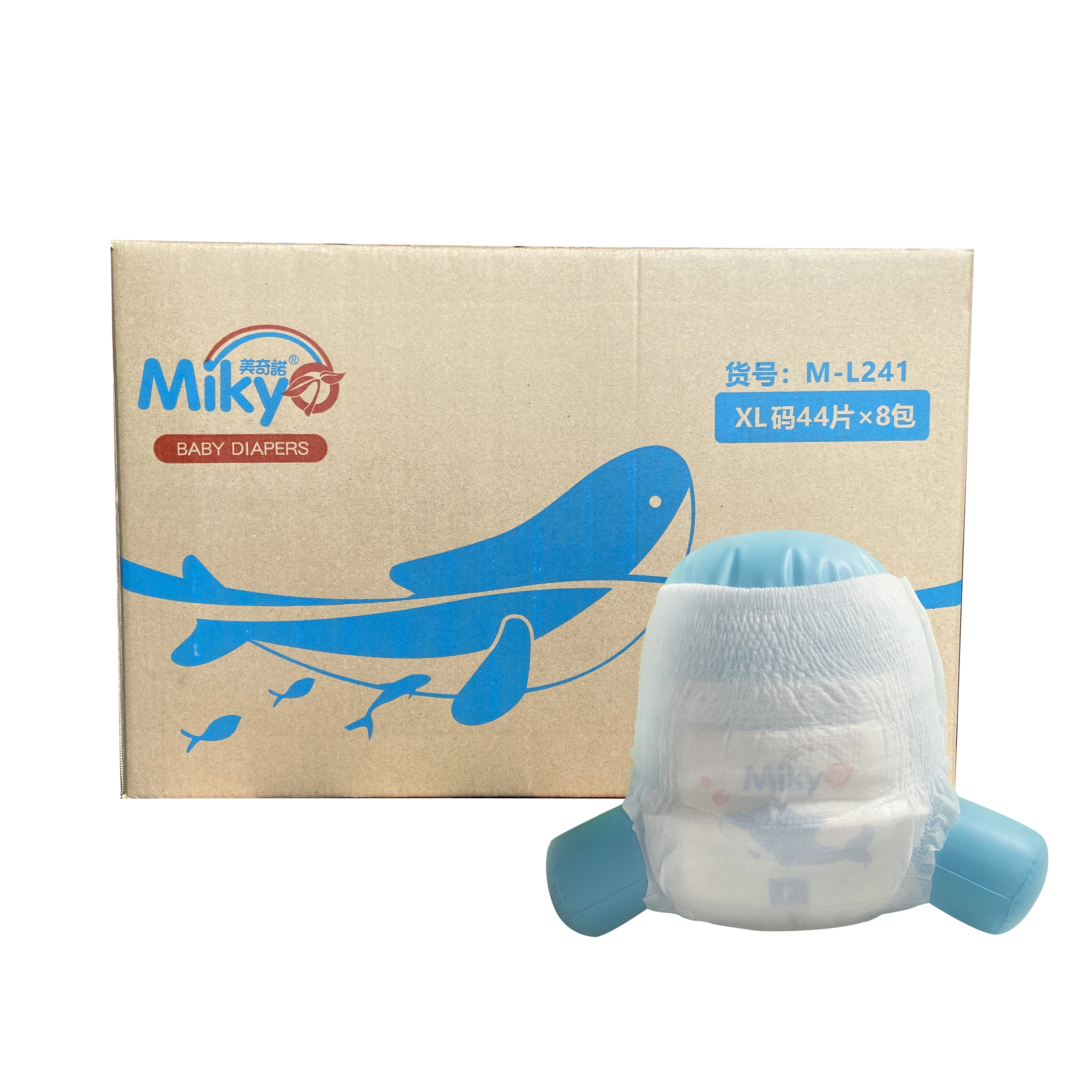 Baby Pull Ups All Sizes Can Be Negotiated Baby Diapers Inventory Baby pants Diapers Wholesale