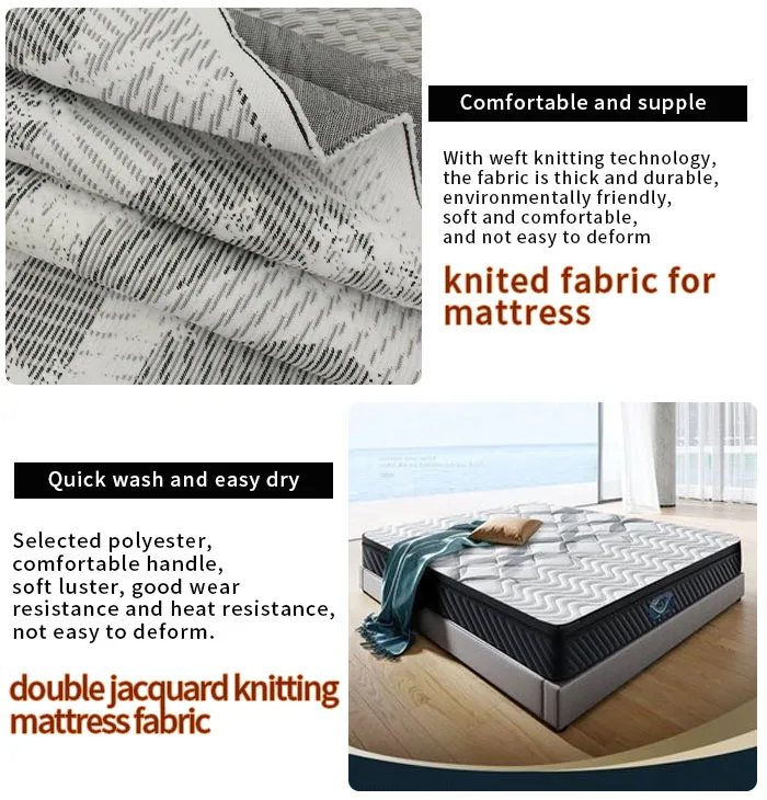 Factory Direct Sales Of High Quality Can Be Wholesale Polyester / Bamboo Fiber Mattress Ticking Polyester Hometextile Fabric