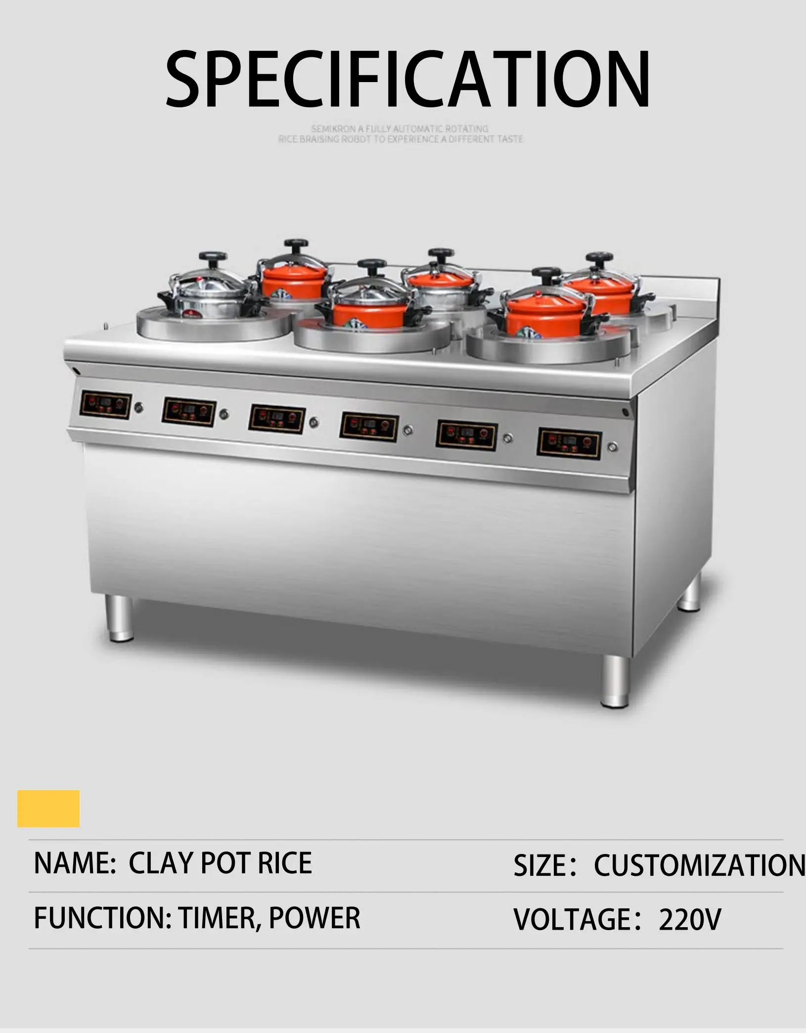 220V 200W rice cooker gas stove commercial Canton restaurants kitchen using