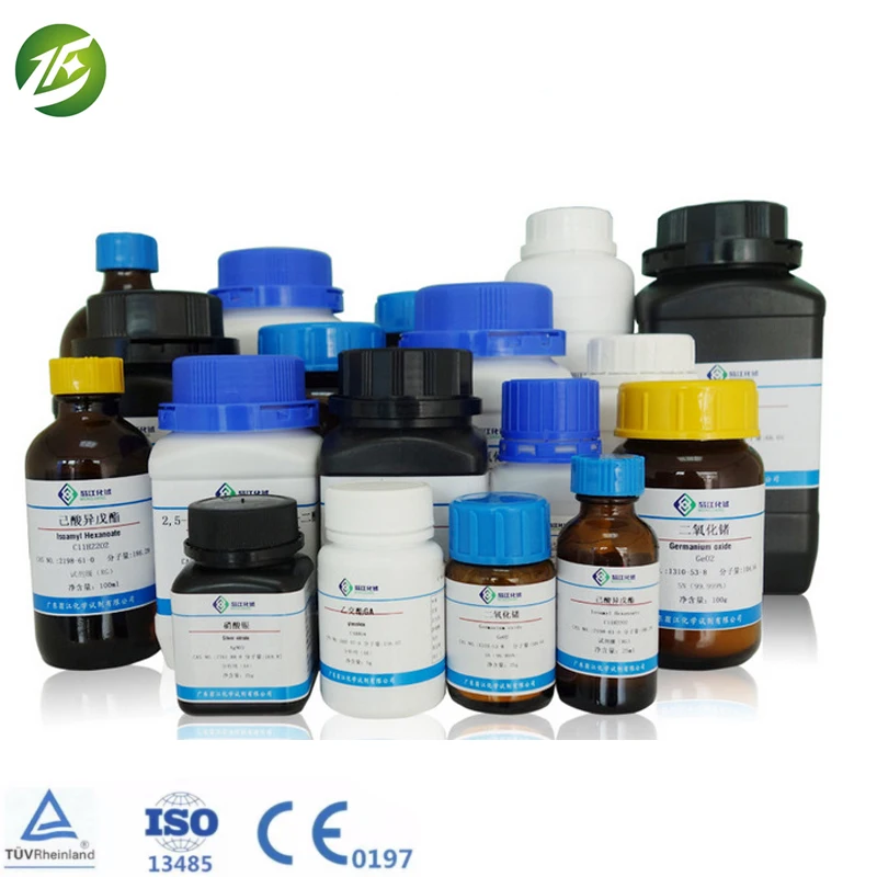 ENMEIYA  CAS 9000-11-7(Cellulose CM) carboxymethyl cellulose  500g/ bottle  Scientific Research Reagent