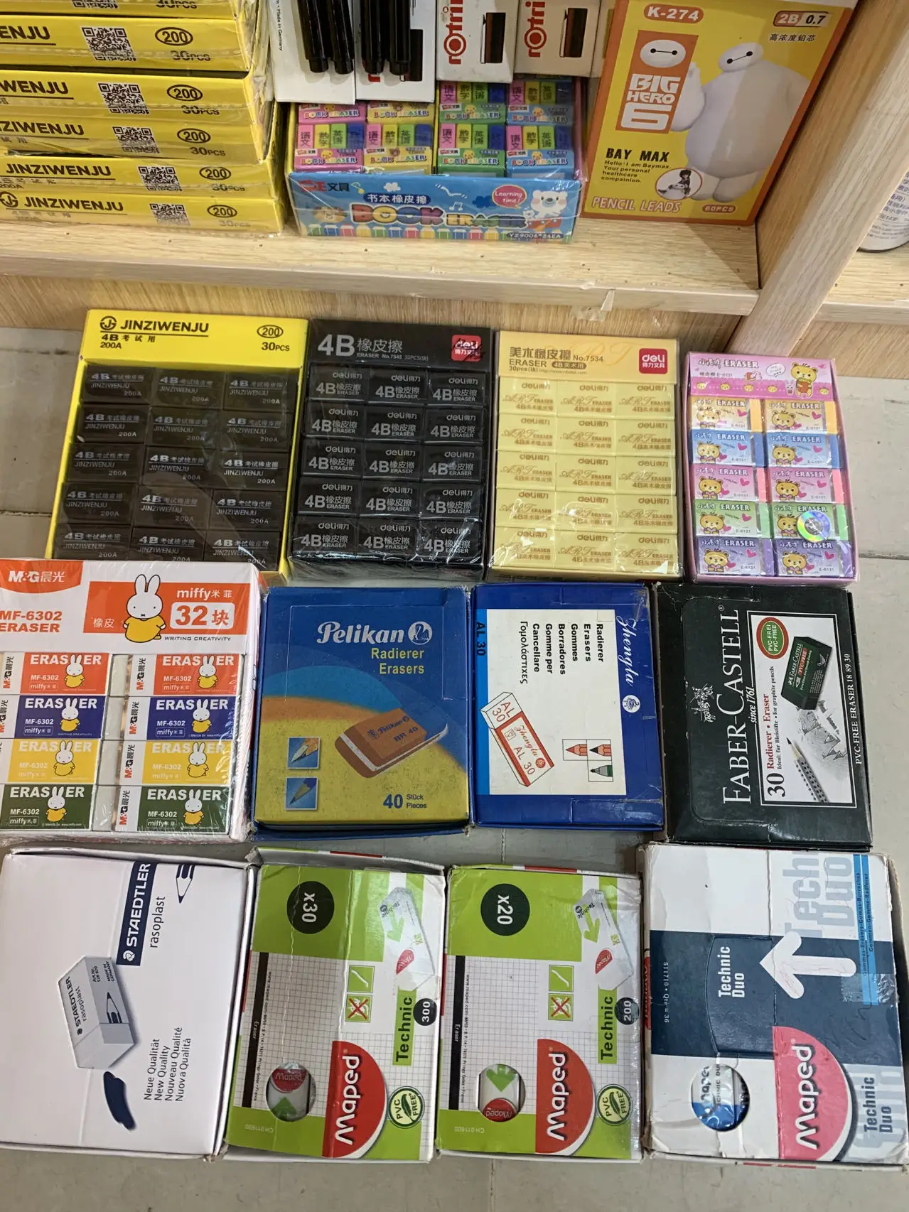 student 2B white pencil eraser school office wide use pencil eraser/rectangle white eraser gomme