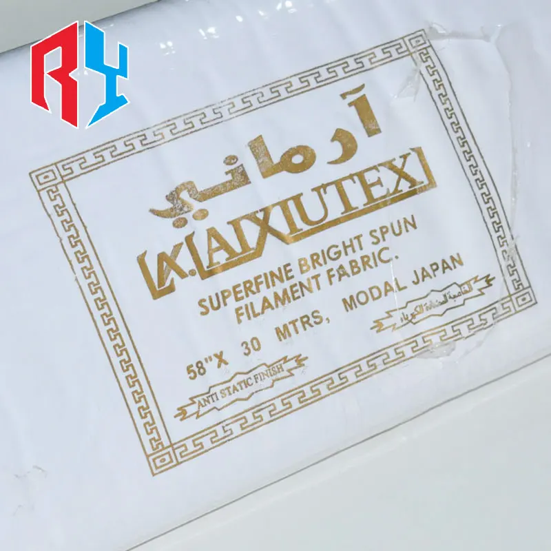 Supplier custom high quality fusible shrink-resistant 105gsm 41*41 dyeing 100% spun polyester fabric for arab thobe