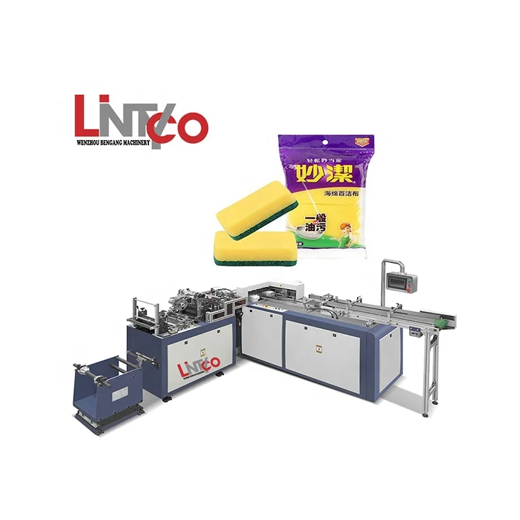 BenGang automatic OPP film bag forming Sponge scourer scrub dots Sparkle scrub sponge boat erasers scrubber packing machine