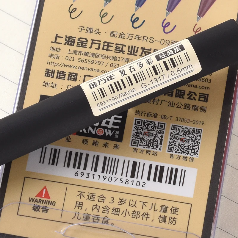 GENVANA G-1317 New Product Smooth Writing 0.5mm Antique Retractable Gel Ink Pen