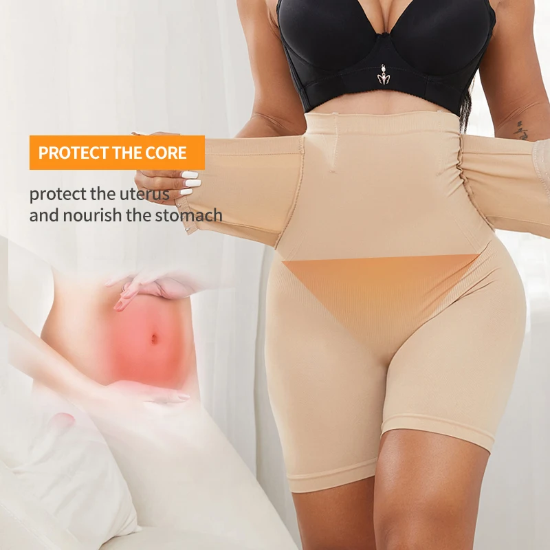 Tummy Shaper Corset for Weight Loss Waist Trainer Butt lifter Slimming Underwear Adjustable Waist Cincher Shapewear