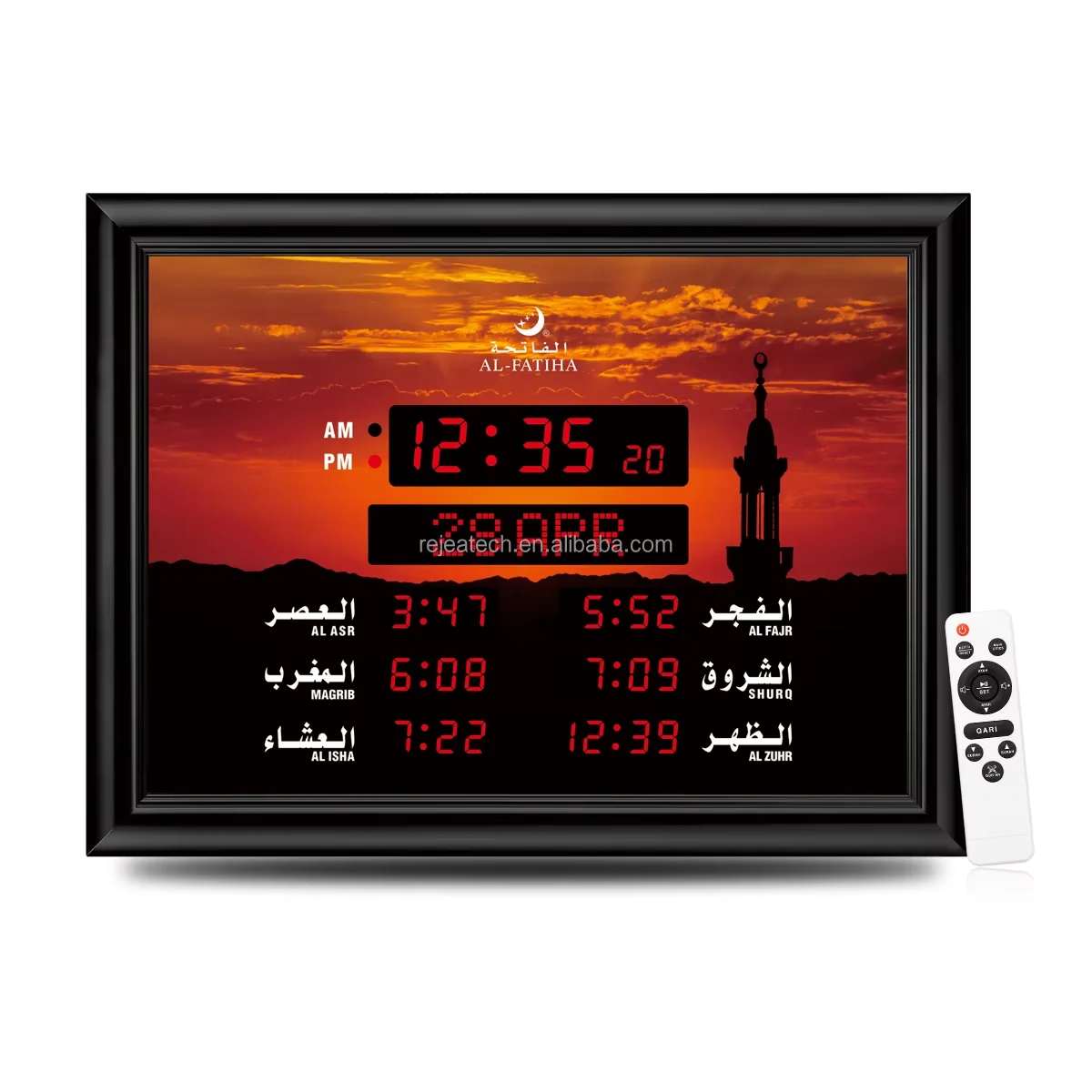 AL-FATIHA LB-40 Muslim Islamic Islam Azan Adhan Prayer Reminder Alarm Mosque Wall Clock Prayer Time Hijri Digital LED Azan Clock