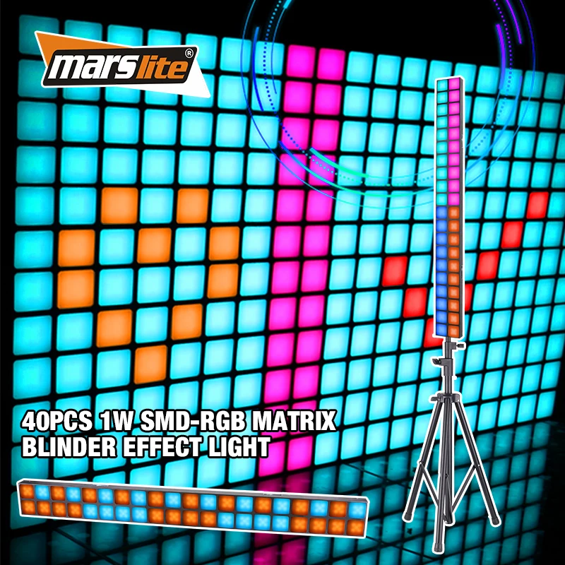 Светильники для дискотеки 20x2 светодиодные полноцветные Luces Dj Club Blinder