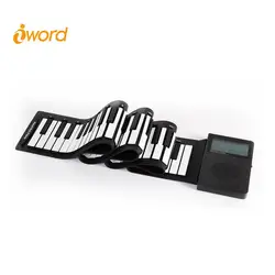 Mini Portable For Gifts Cut Pisno Hot Sale Portable Roll Up Piano E-Portable 88 Keys Hand Roll Piano Folding Soft Electron Organ