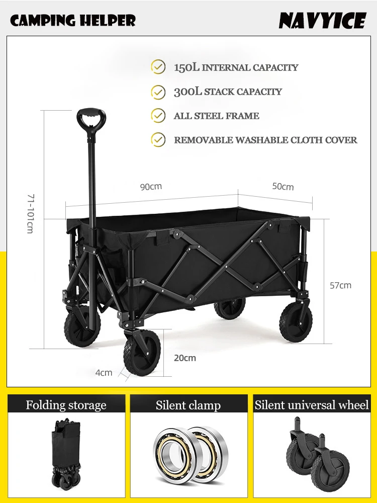 300L Foldable Cart Collapsible Utility Wagon with All-Terrain Big Wheels for Outdoor Camping Sports Garden Beach Grocery, Orange