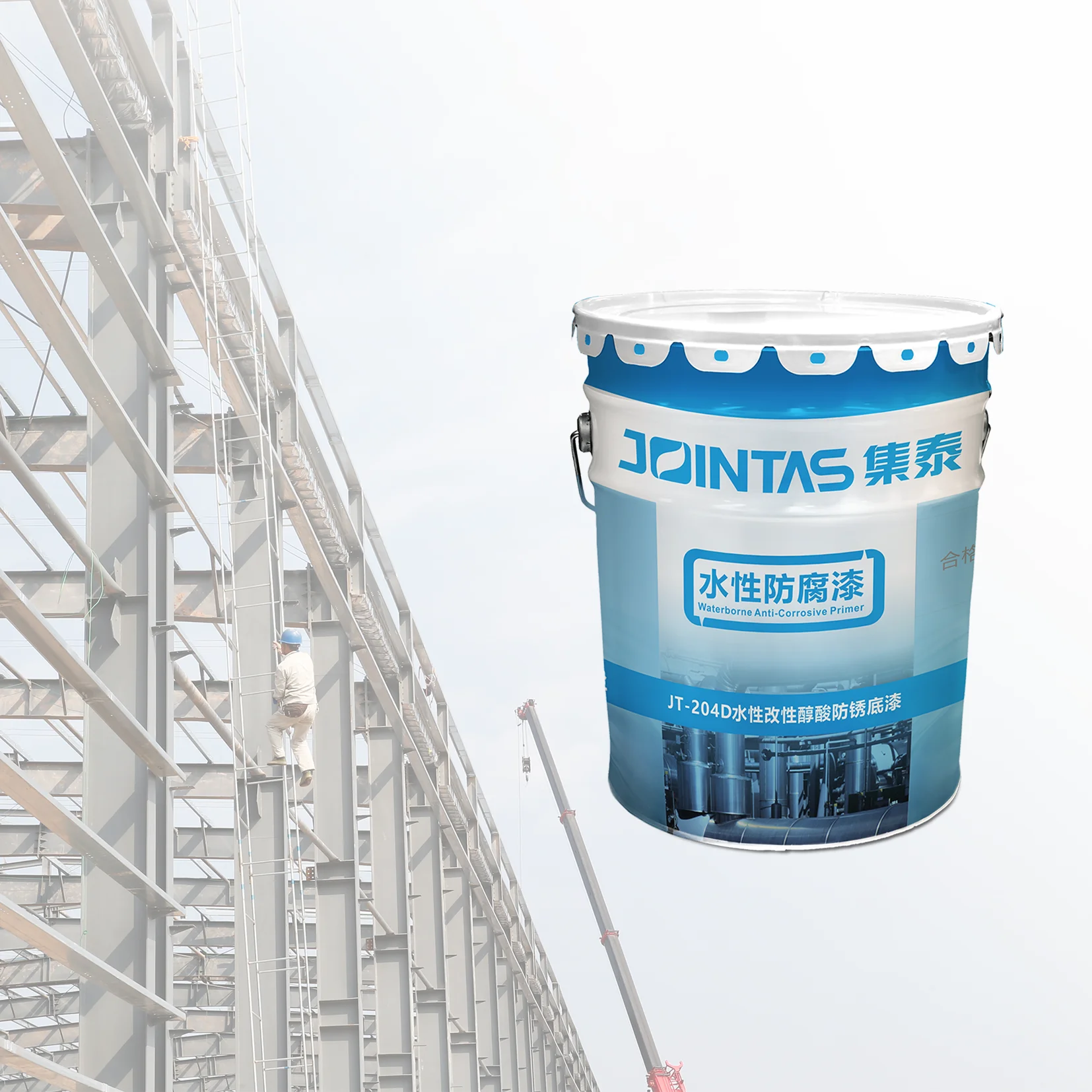 
Base coat water-based rust proof metal spray paint waterborne paint primer acrylic based coating anticorrosive industrial paint 