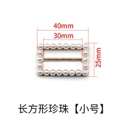 2020 Fancy design apparel buckle  various shaped pearl buckle delicate square belt buckle for clothing
