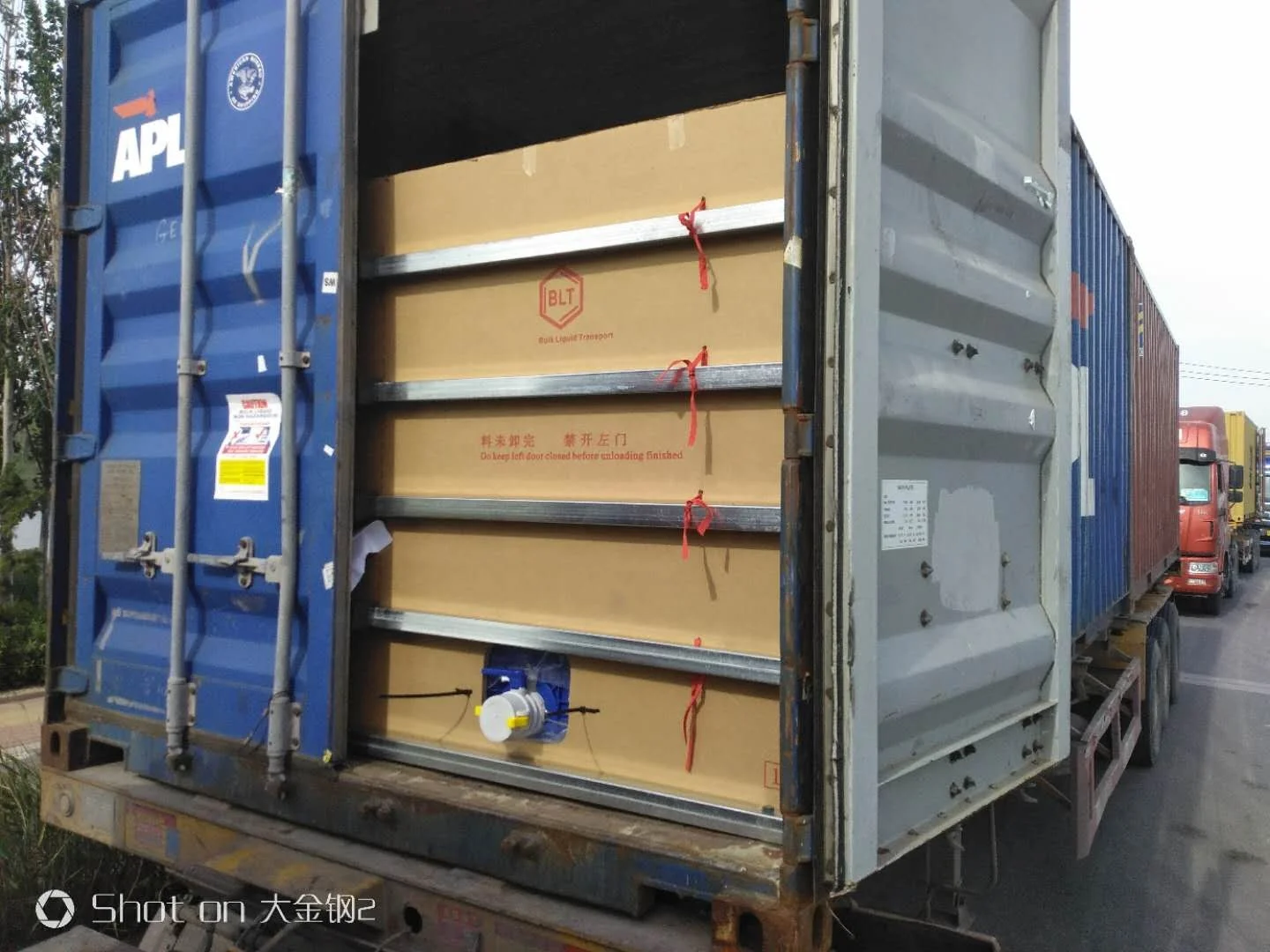 Используется сложный полиэфир промышленного класса пропиленгликоль