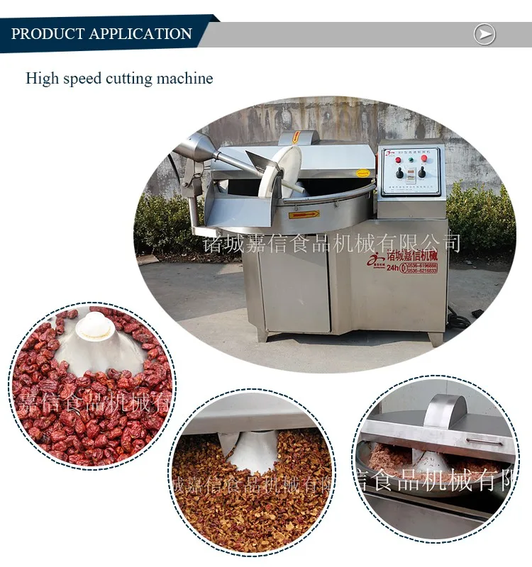 Commercial meat bowl cutter meat mixer industria chopper meat chopping machine sausage bowl cutter machine