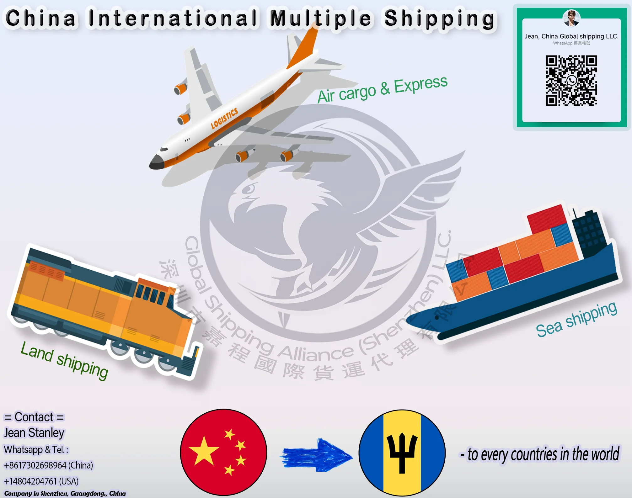 From CHINA to BARBADOS Air/ Sea freight shipping: Bridgetown Speightstown Oistins Holetown Bathsheba Hastings