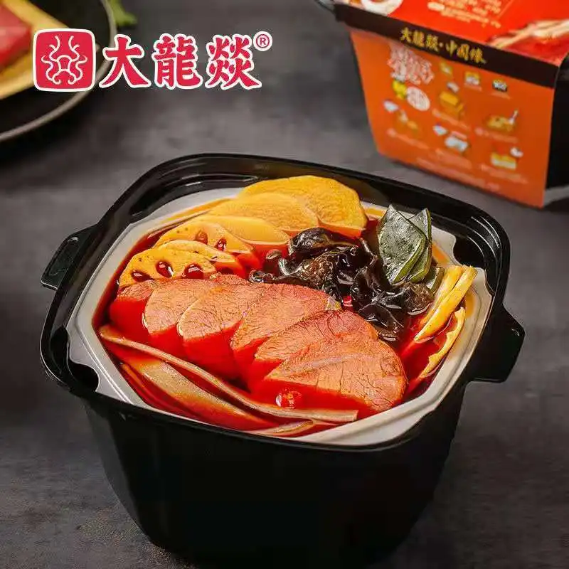 2021 The Latest Products Cheap Lasting Taste Self Heating Instant Hot Pot