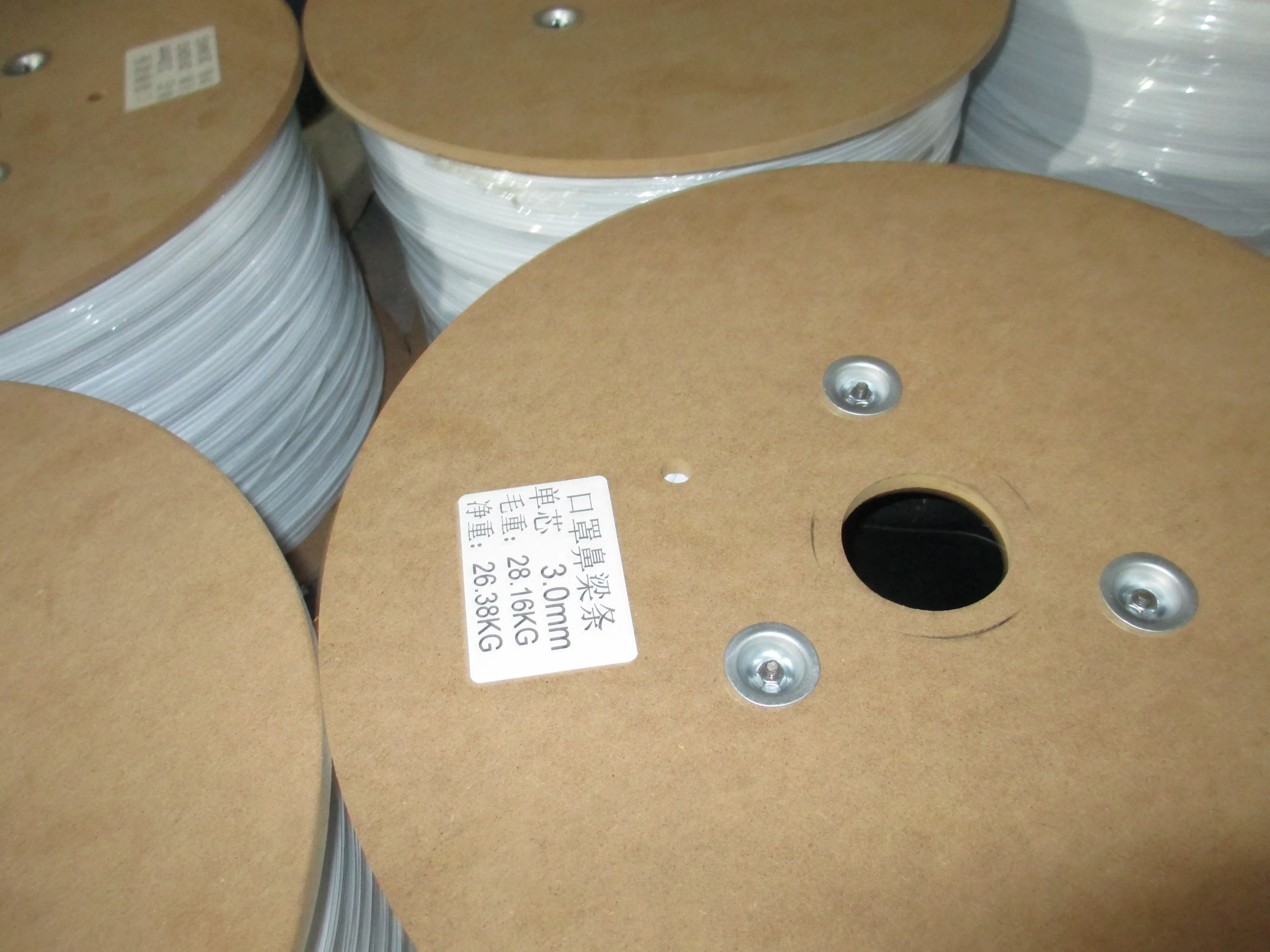 Носоупоры мост проволока одноразовая маска для лица Нос мост бар