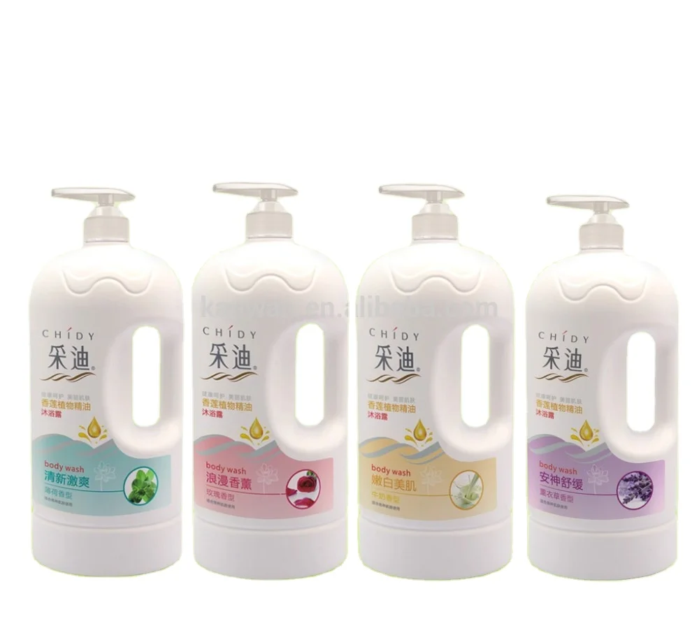 OEM 1L whitening shower gel famous brand body wash