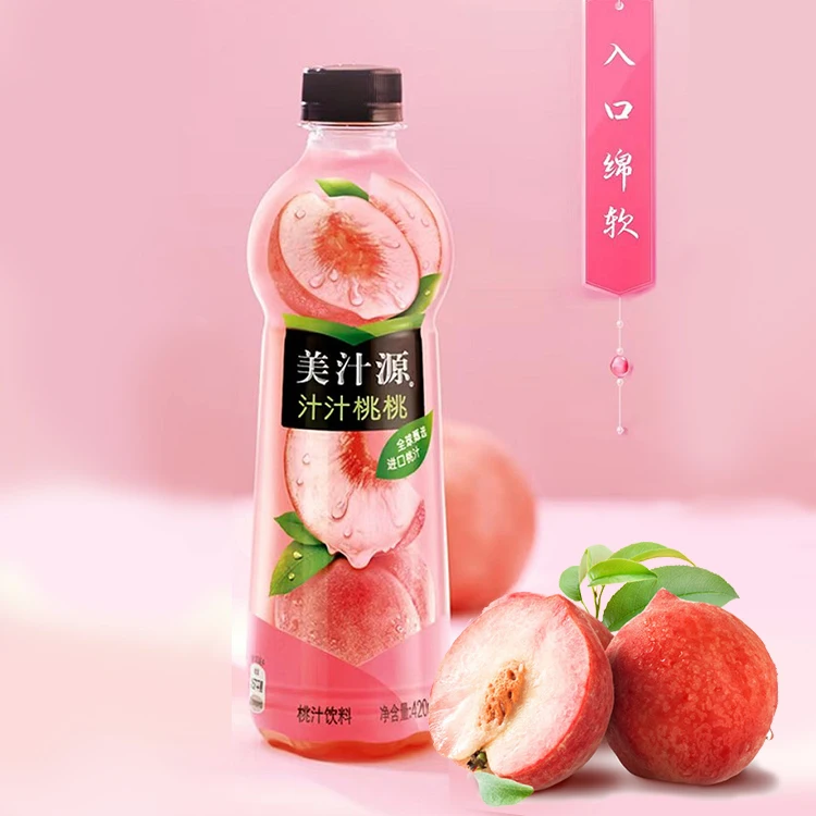 Factory Price 420ml Multiple Flavor Juicy Drinks Minute Maid Fruit Beverages