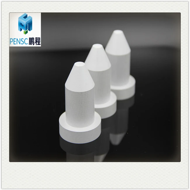 boron nitride gas atomization powder nozzle BN ceramics