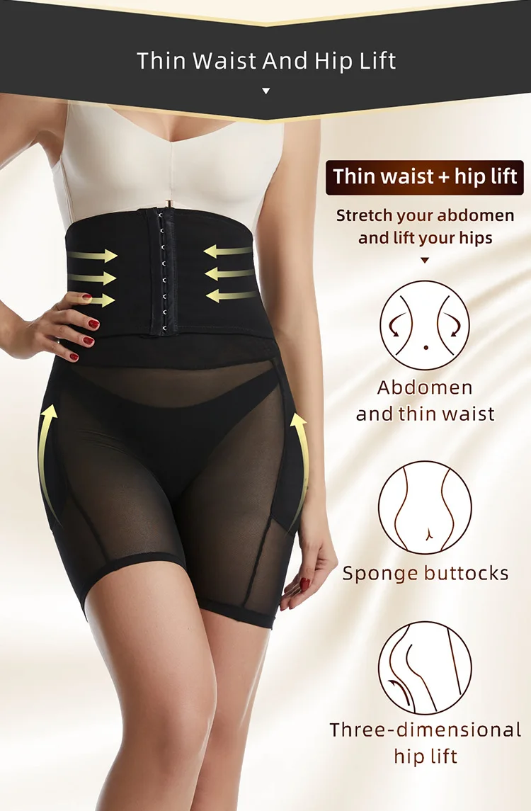 Custom Butt Lifting Waist Trainer Body Shaper Shapewear Fajas Tummy Tucker Thigh Trimmer Leg Shaper Girdles Butt Pad Hip Panties