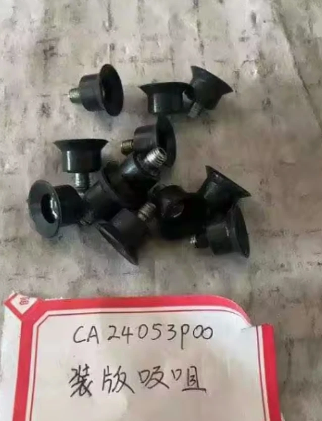 50 шт./лот FGR-9135-014 FYL-9350-500 вакуумная Подушка FGR9135014 FYL9350500 присоска для Komori LS40