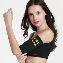 Women Sweat Tight Shaper Underwear Slimming Arm Sleeve