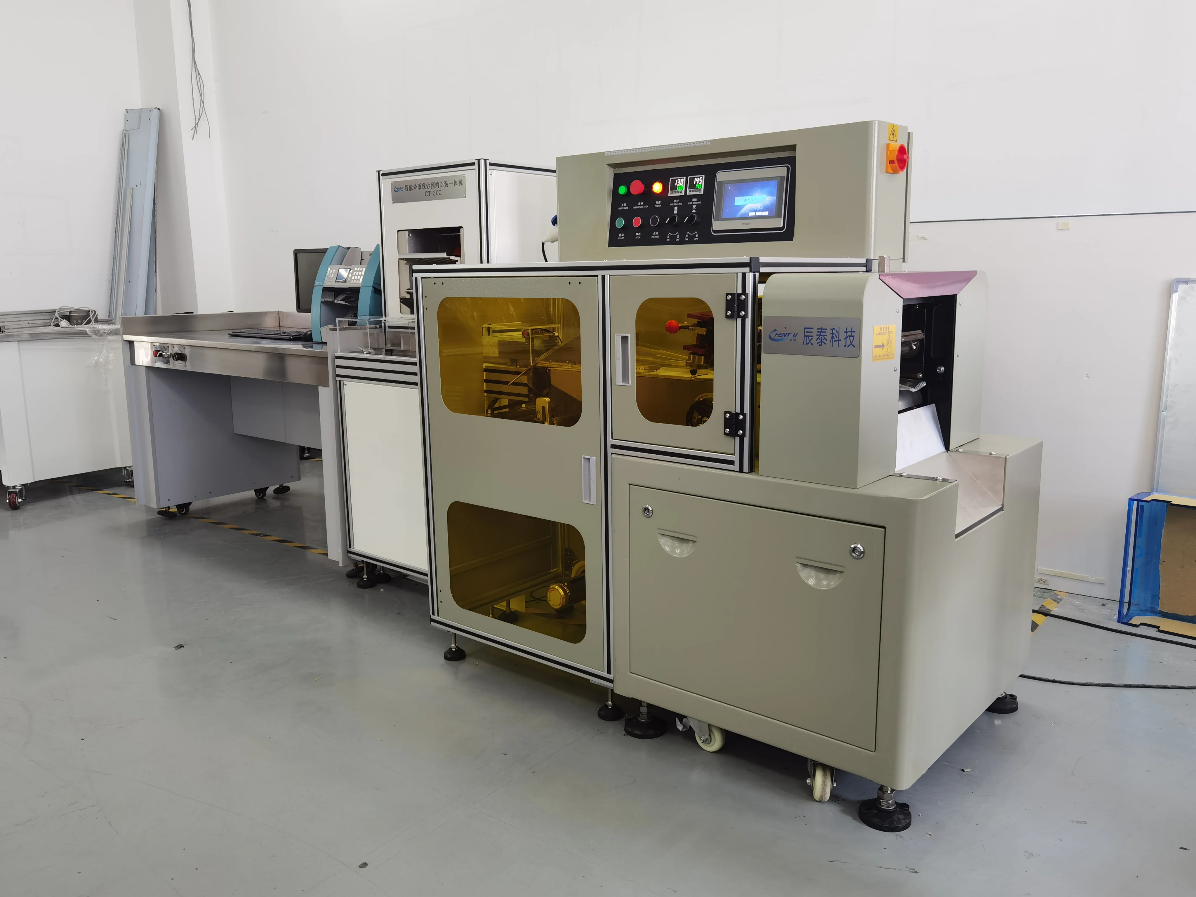 Fully Automatic Foreign Currency Dispensing and Packaging System including foreign currency counting machine