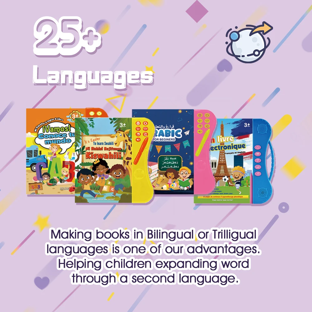 Eletree Children Customized Smart Bilingual Spanish English My Talking Book For Kids