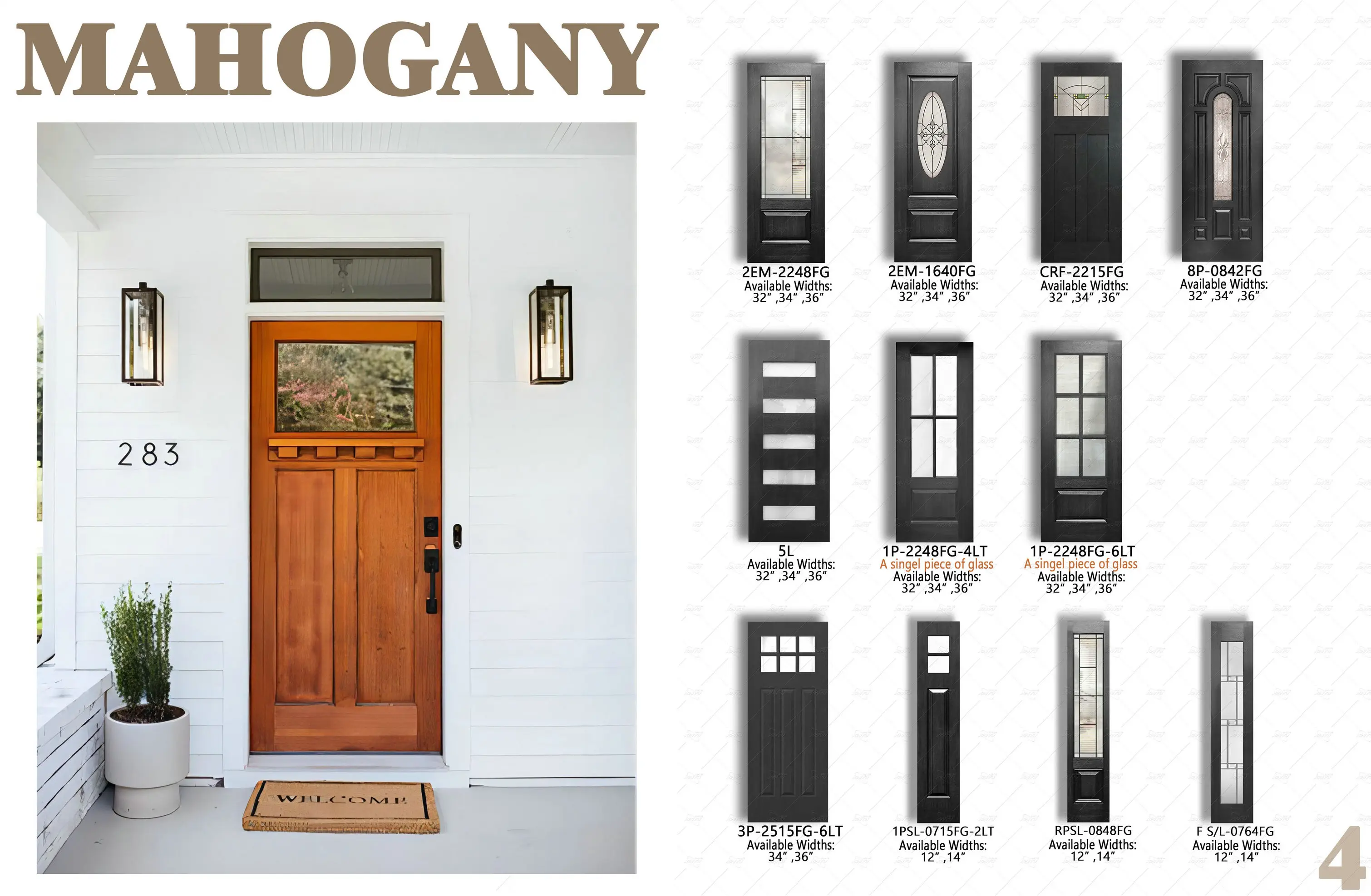 MAH door 4.jpg