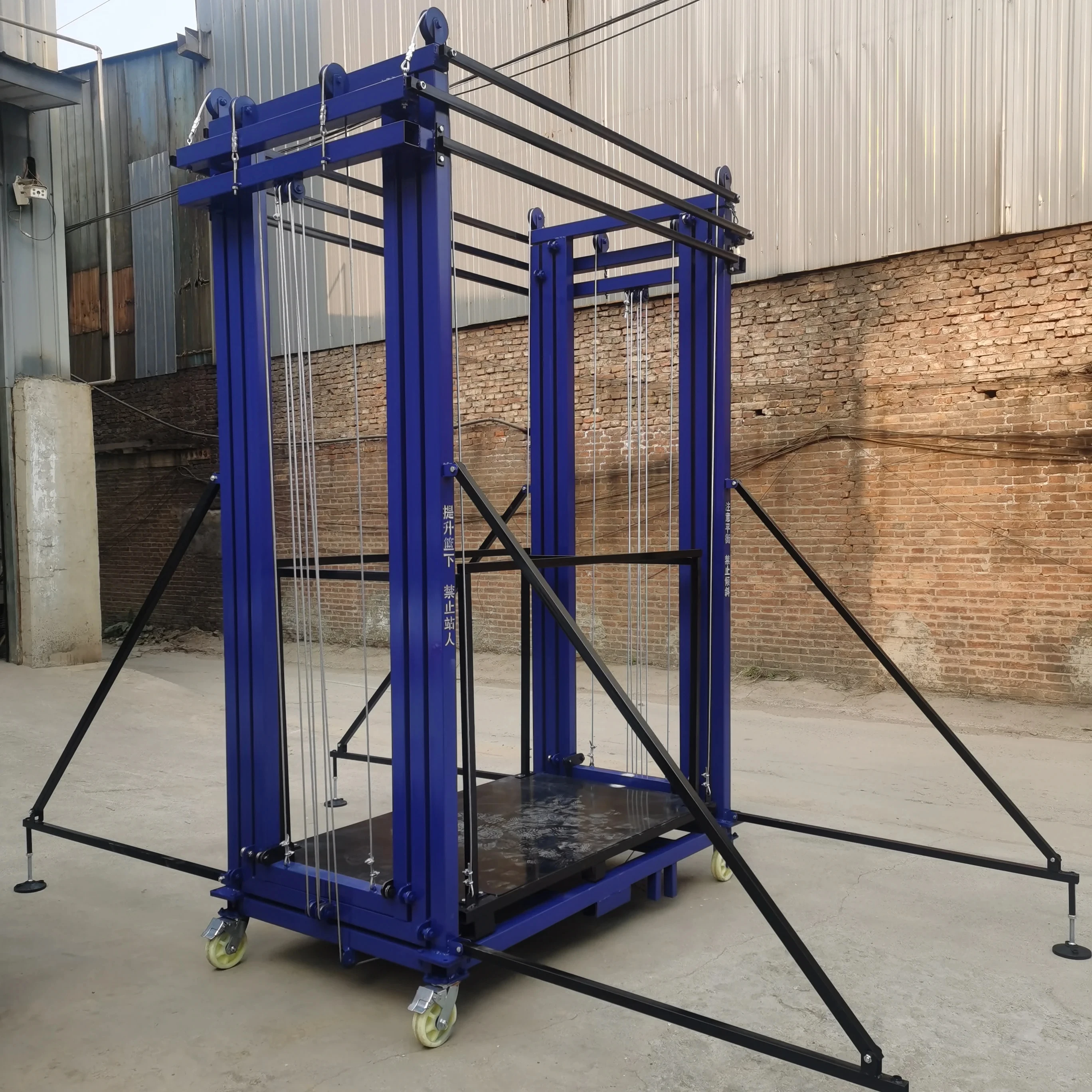 Electric Scaffolding for Construction Decoration Ladder Lifting Scafold Lift Platform