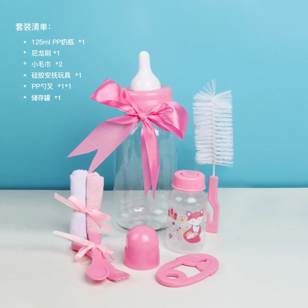 Baby standard caliber anti-colic PP bottle maternal and infant pacifier feeding set foreign trade wholesale 125ml/250ml