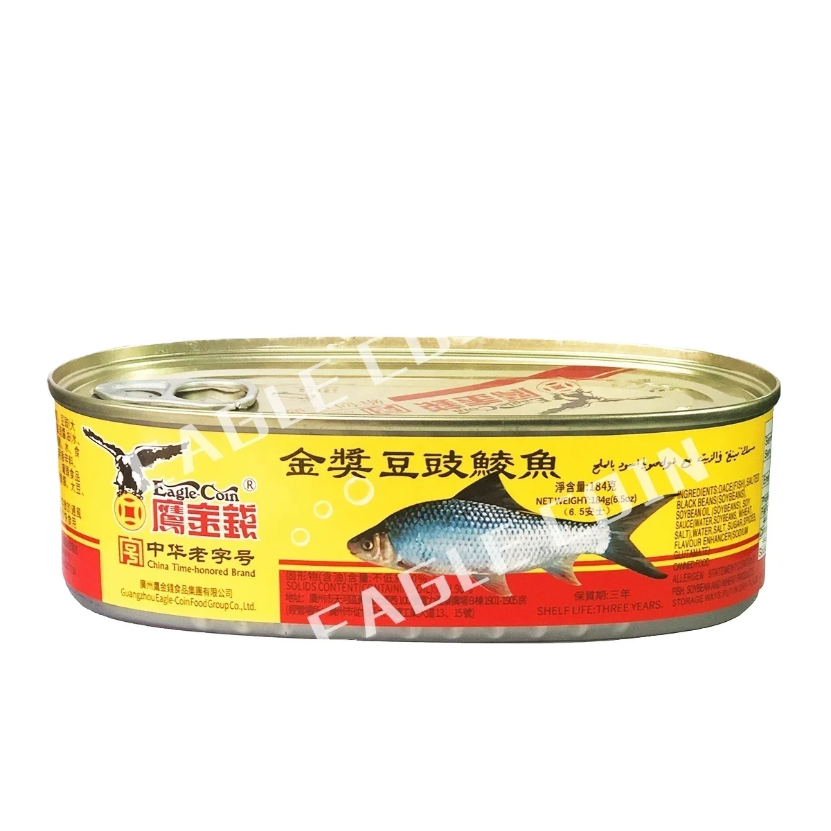 Newest Seafood Canned Fish Fried Dace With Salted Black Beans