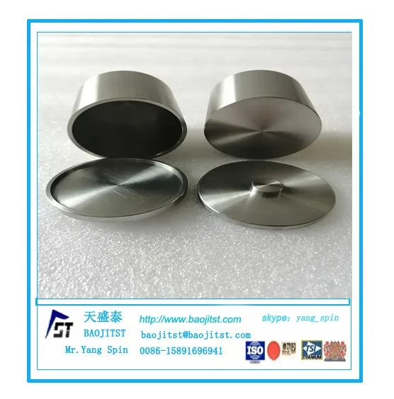 Вольфрамовый тигель, цена