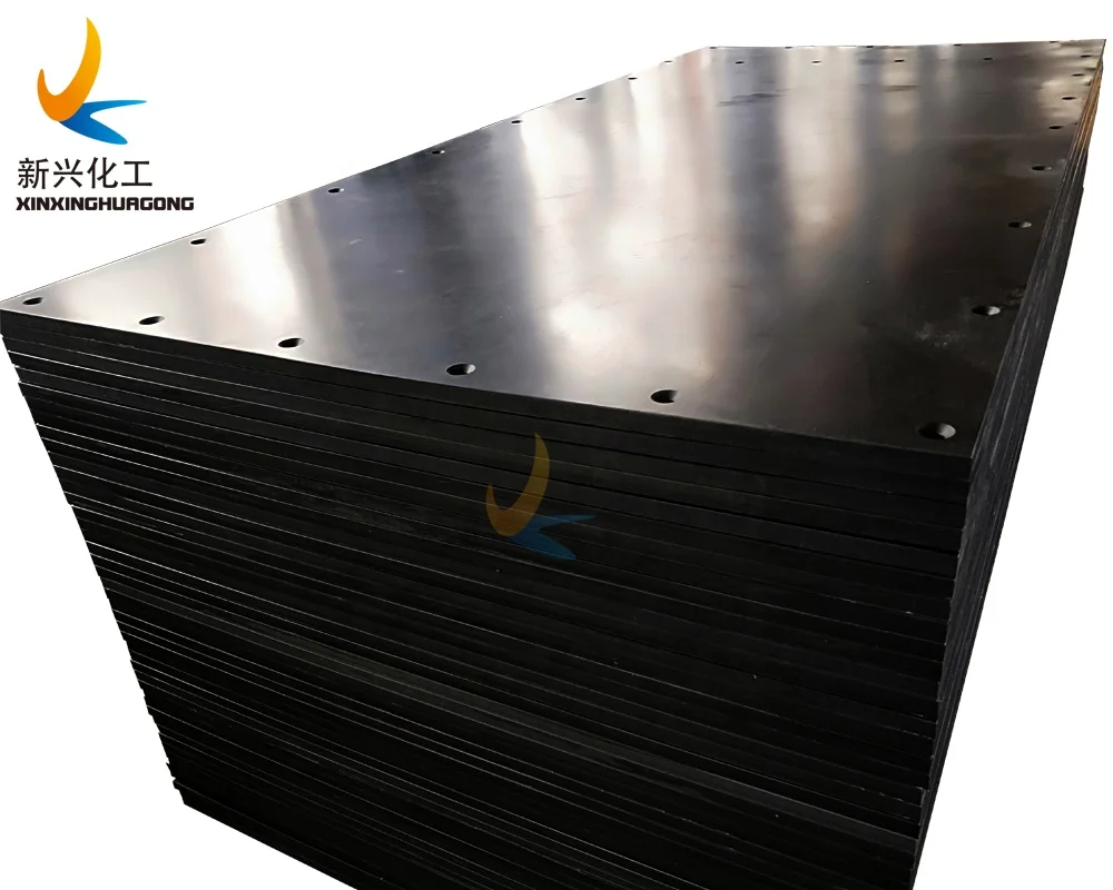 Борный Полиэтиленовый лист высокой плотности HDPE борный для нейтронного экранирования