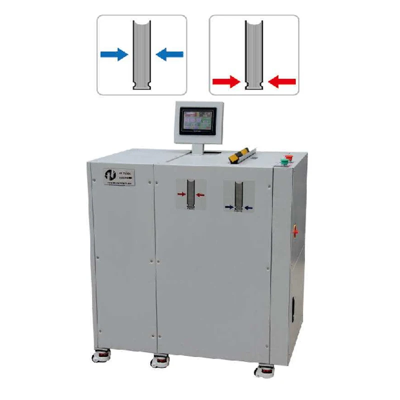 HL-YPJPJ360A Automatic Pressing and Joint Pressing Machine for hardcover book