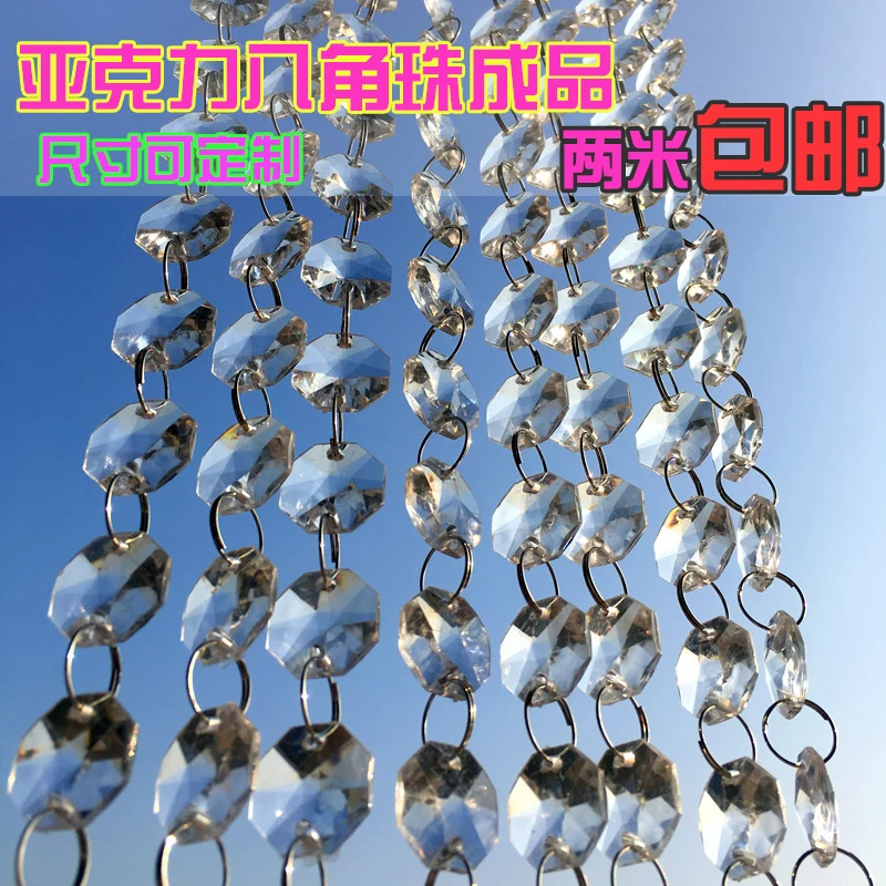  New acrylic octagonal beads crystal lamp accessories wedding road lead decorative hallway partition feng shui
