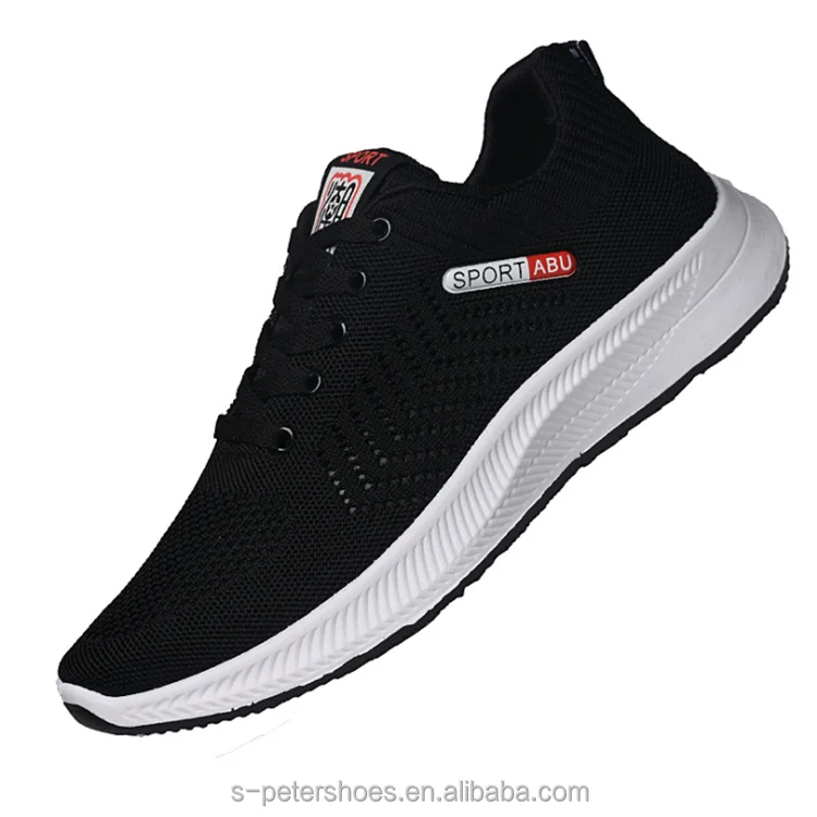 men sport shoes (1).png