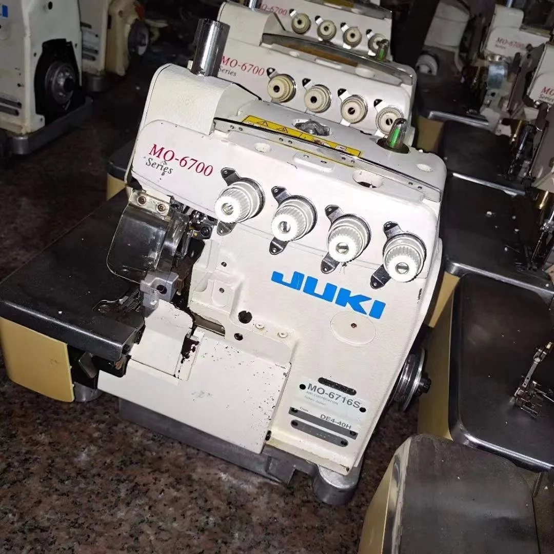 Промышленная швейная машина для одежды