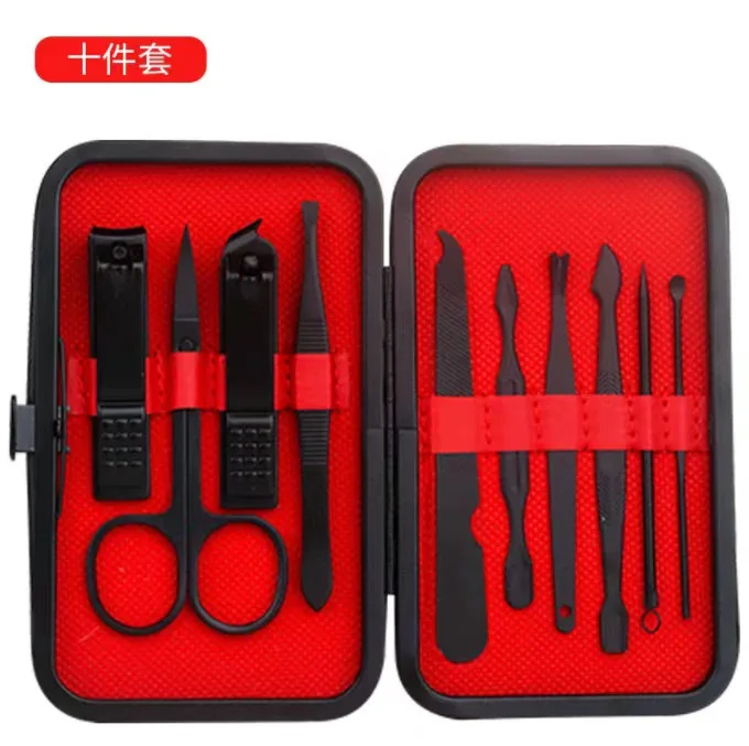2024 New YD Made In Yangjiang Black 18-Piece Set Manicure Set With Leather Case
